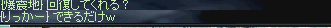 2008111103.png