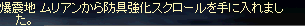 2008111604.png