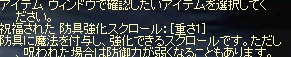 2008111605.png