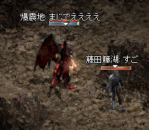 2008111606.png