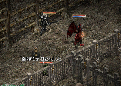 2008112003.png