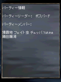 2008112701.png