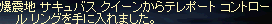 2009021203.png