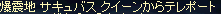 ac4e9237.png