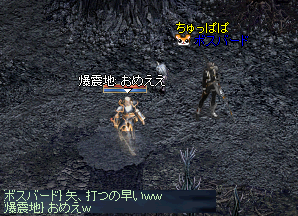 2009021503.png