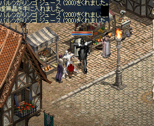 2009022003.png