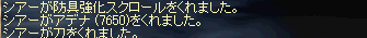 2009022702.png