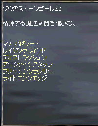 2009022705.png