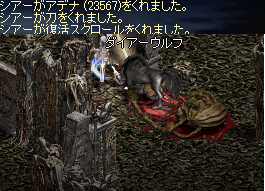 2009022802.png