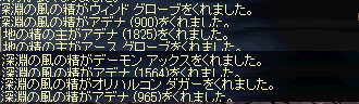 2009022805.png
