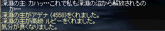 2009030702.png