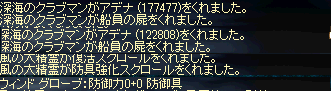 2009030703.png