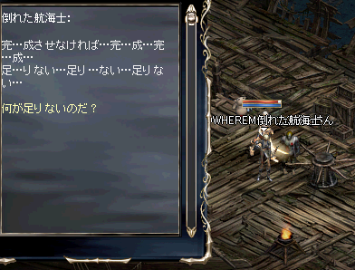 2009031302.png