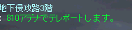 2009031802.png
