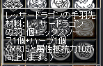 2009031803.png