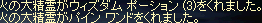 2009031804.png