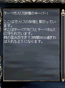 2009032005.png