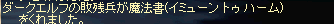 b9abd7ec.png