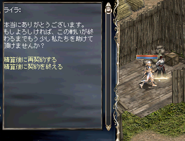 2009032403.png