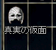 2009032405.png