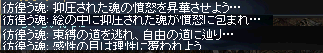 2009032408.png