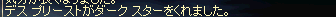 2009032415.png