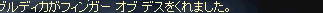 2009032418.png