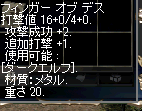 2009032419.png