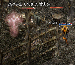2009060501.png