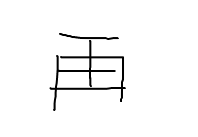 fimg_1244211406.png