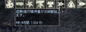 2009091904.png