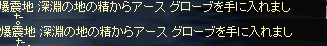 2009091901.png