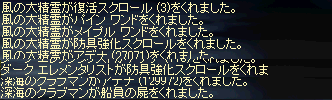 2009092202.png