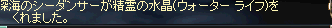 2009092303.png