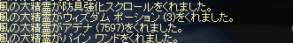 f7a84ebc.png