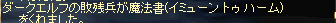 2009092601.png