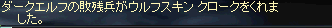 2009092603.png