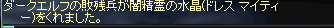 2009092605.png