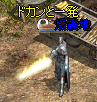 2009092610.png