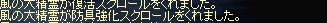 2009100306.png