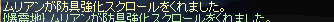 2009101101.png