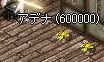 2009101302.png