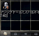 2009101303.png