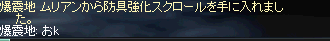 2009101503.png