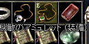 2009101601.png