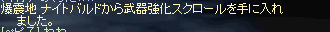 2009101605.png