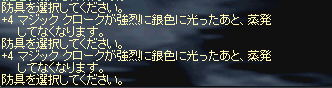 2009101607.png