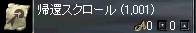 2009102401.png
