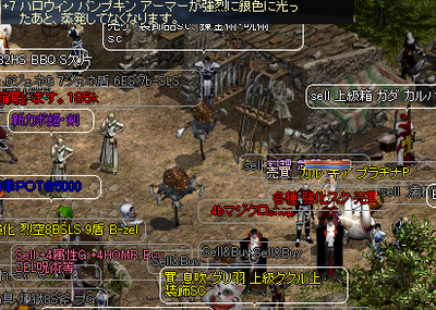 2009110404.png
