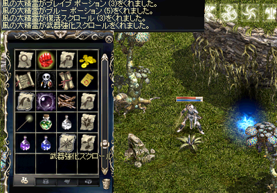 2009110405.png